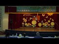 屏東縣106年度【國中小學英語讀者劇場比賽】國小組開場