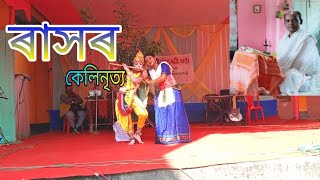 সৰ্ব গুণাকৰ!! গুৰু ভক্তি!! VIDEO :- 69