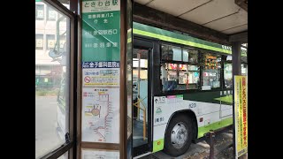 【国際興業バス】赤53 ときわ台駅～赤羽駅【車窓】