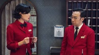 『ホットスポット』第4話　“清美”市川実日子＆“高橋”角田晃広がトラブル対応に終われる中、町では不可解な事件が発生