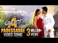 Padessavae Full Video Song || Akhil Movie Video Songs || Akhil Akkineni, Sayyeshaa