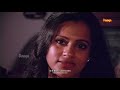 ചാർളിച്ചൻ ഞങ്ങളെ വിട്ടു പോകരുത് old malayalam romantic scenes