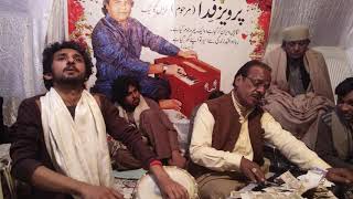 Ustad ejaz qieser & asher khan ghazal koi tujhsa kahan zamanay main