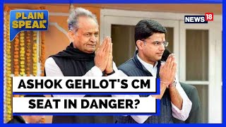 Rajasthan Political Crisis | Ashok Gehlot | Sachin Pilot | Congress CM | English News | News18