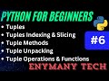 Python Tuples | Python for Beginners (2025)