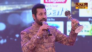Best Supporting Actor | Binnu Dhillon | Yograj Singh | PTC Punjabi Film Awards 2017