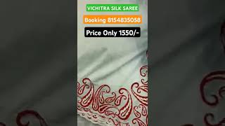 @sanketgoel8207 - 8154835058       Vichitra Silk Saree