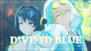 【Arknights MMD】 Dive to Blue 【La Pluma \u0026 Tequila】