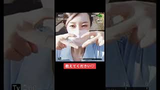 【TikTok】「いつかオトナになれるといいね。」を踊ってみた/#TikTok #shortmovie #38