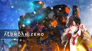 Aldnoah.Zero 2-OP FULL ║AMV║