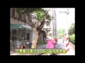 tktv高雄都會台 港都新聞1020316【芒果樹位路中央 成社區特殊景象】