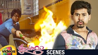 Parvateesam Saves Chetan Maddineni | Rojulu Marayi Telugu Movie Scenes | Tejaswi Madivada