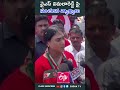 మేనత్త వైఎస్ విమలారెడ్డి పై సంచలన వ్యాఖ్యలు చేసిన కడప ఎంపీ అభ్యర్థి వైఎస్ షర్మిలా రెడ్డి sudha tv