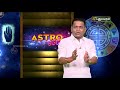 பெண்கள் அரைஞாண் கயிறு அணியலாமா dr. k. ram astro 360 puthuyugamtv