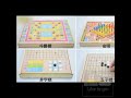 19合一遊戲益智棋 4483