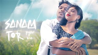 SANAM TOR PYAR ME || Anurag Tirkey || Sweta Tirkey || 2024 Romantic sadri song || by Anurag's team||