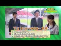 【11 1（日）9時～放送！】ようこそさいたま市議会へ（令和2年9月定例会）