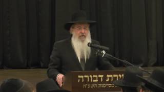 Rav Mordechai Hirth's Hesped on Malky Hirth