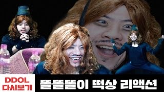 [다시보기] 처음으로 이익다운 이익실현!! 똘똘똘이의 양띵예찬ㅋㅋㅋ