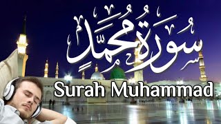 Episode 06 | Best Surah Muhammad سورة محمد | Stunning Recitation of Surah Muhammad | Yafoor tv