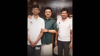 Tamilnadu cm mk Stalin family pongal celebration#mkstalin #udhayanidhistalin #cuteshortviral #short