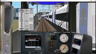 [BVE5]名鉄2200系　特急岐阜行き　中部国際空港〜太田川　291列車