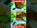 Resepi nasi Ayam penyet paling enak banget di kedai aroma chicken house | mani lama