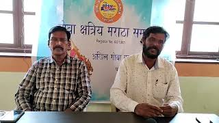 Akhil Gomantak Kshatriya Maratha Samaj members praised the development work of Rohan Khaunte