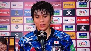 2021年10月12日w杯最終予選オーストラリア戦🐨田中碧インタビュー