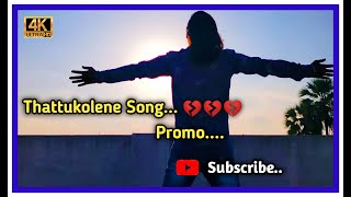 Thattukolene love failure song Promo 4k || Narsampet || 💔💔 || Shivamani || Love failure video song 💔