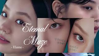 [ Vietsub _ Eng lyrics ] Elaine - Eternal Maze |Friendly Rivalry Ost (Nhạc phim Bạn bạn bè bè)