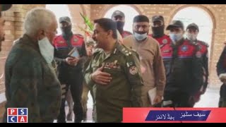 CCPO Lahore arrested the sub-inspector who was supporting the profession mafia | Safe City News