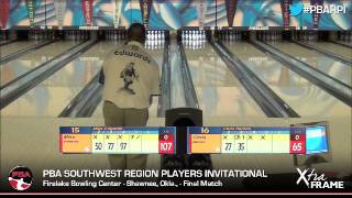 2013 PBA Southwest Region RPI Title Match - Chris Barnes vs. Mike Edwards