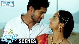 Arvind Krishna and Nikitha Narayan Get United | Its My Love Story Movie Scenes | Shemaroo Telugu