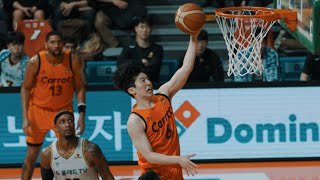 [KBL] 이정현 H/L : 크레이지 모드 (03.11)