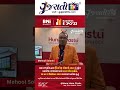 holistic insights mr. mehool solanki s hunar vastu interiew by gujaratitv bni expo 2023 rajkot