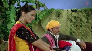 Ho Rama Haye Re [Full Song] | Sangeet | Jackie Shroff, Madhuri Dixit