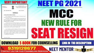 NEET PG 2021 🔥 New Rules Change in MCC Counseling 🔥 No Seat Blocking 🔥Resignation Rules 🔥NEET MENTOR