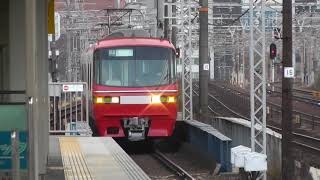 名鉄1200系1116F 回送栄生駅通過