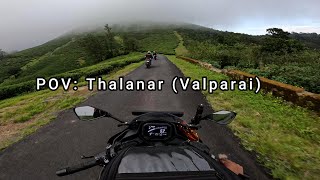 Exclusive POV: Thalanar - A Heaven in Tamilnadu