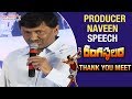 Rangasthalam Producer Y Naveen Speech | Rangasthalam Thank You Meet | Ram Charan | Samantha