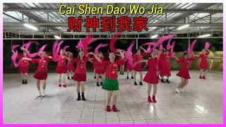 财神到我家～好听好跳新年丝巾舞Cai Shen Dao Wo Jia -Line Dance