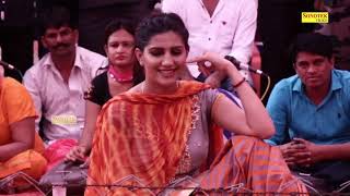 Sapna Chaudhary New Song I Tere Nazar Lag Jagi I Sapna Latest Haryanvi Song I Dj Remix  I Sonotek