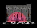 【ゆっくり実況】ビビりな吸血鬼姉妹が挑む「クチダケ」実況！part12【再アップロード】