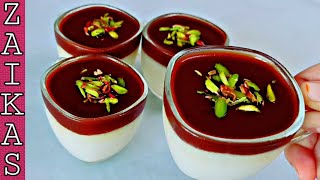 Chocolate Milk Pudding Without Chocolate | 10 Min Recipe | Instant Dessert Recipe | Zaika Kitchen🌹