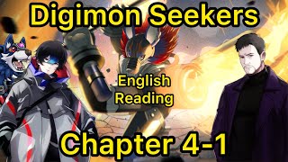 Digimon Seekers Novel: Chapter 4-1 with English Reading #digimon #digimonseekers