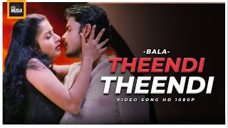 Theendi Theendi Video - Bala | Shaam | Meera Jasmine | YSR | Pa.Vijay | Tamil