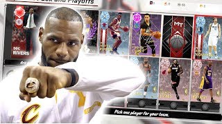 NBA2K18 MyTeam MOST RINGS DRAFT!!! PACK AND PLAYOFFS DRAFT MODE!!!