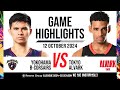 Yokohama B-Corsairs vs. Alvark Tokyo - Game Highlights