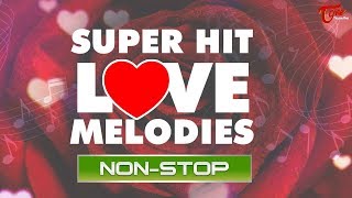Super Hit Love Melodies || Valentines Day Special Songs - TeluguOne
